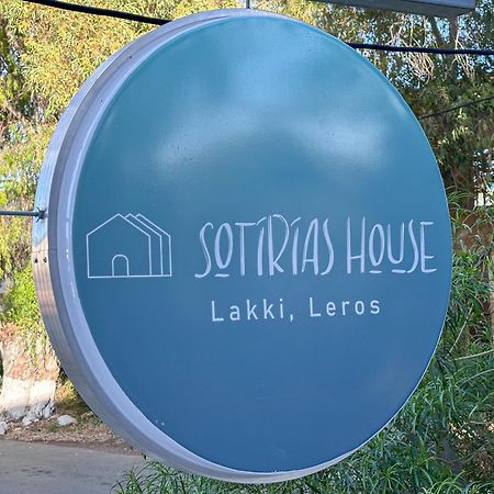 Willa Sotiria'S House Lakkíon Zewnętrze zdjęcie