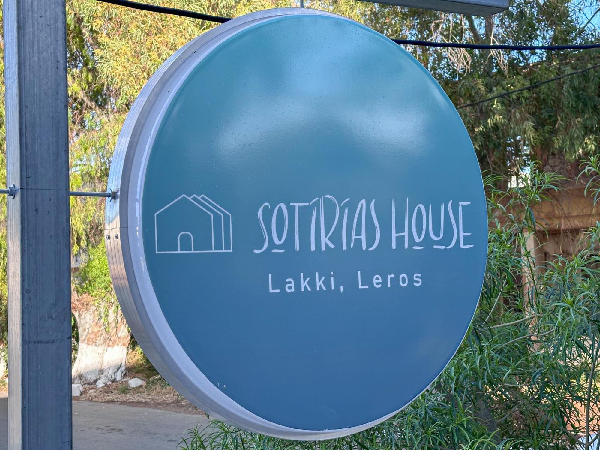 Willa Sotiria'S House Lakkíon Zewnętrze zdjęcie